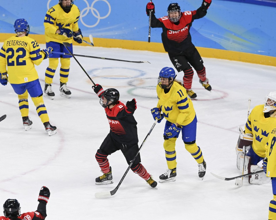 cá cược khúc côn cầu Swedish Hockey League